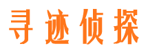 霞浦市婚外情调查